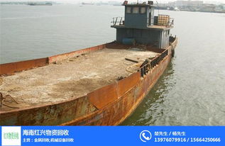 金屬回收,海南金屬回收,紅興物資回收 優(yōu)質(zhì)商家