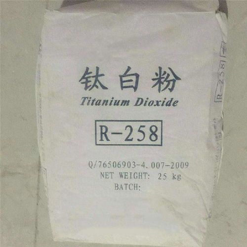 化工回收 真誠化工實(shí)力圈粉 各類化工回收高清圖片 高清大圖