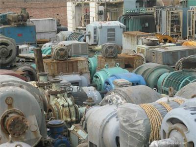 哈爾濱市廢舊電機(jī)馬達(dá)回收?qǐng)D片|哈爾濱市廢舊電機(jī)馬達(dá)回收樣板圖|哈爾濱市廢舊電機(jī)馬達(dá)回收-哈爾濱市友信物資回收有限