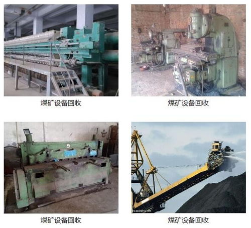 成都電腦高價回收怎么樣