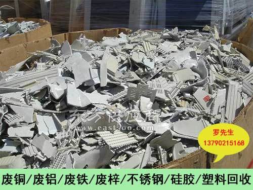 ps回收 ps回收公司 萬(wàn)容回收?qǐng)D片
