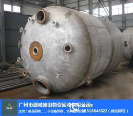 源誠回收公司 圖 廢舊主機回收 龍華新區(qū)主機回收