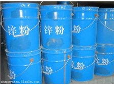 產(chǎn)品展示 南和縣戰(zhàn)利廢舊物資回收點