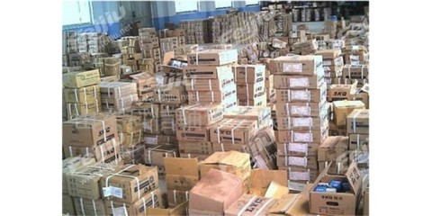 黃埔廢舊家電回收?qǐng)? />
</span>
<span id=