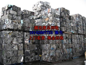 富強(qiáng)廢品回收 具有口碑的白云廢不銹鋼回收公司,大朗廢不銹鋼回收