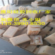 大連創(chuàng)聯(lián)佳業(yè)廢舊物資回收公司