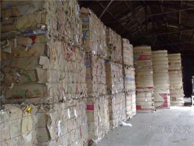 寶山區(qū)廢紙回收公司即可高價回收-負(fù)責(zé)保密